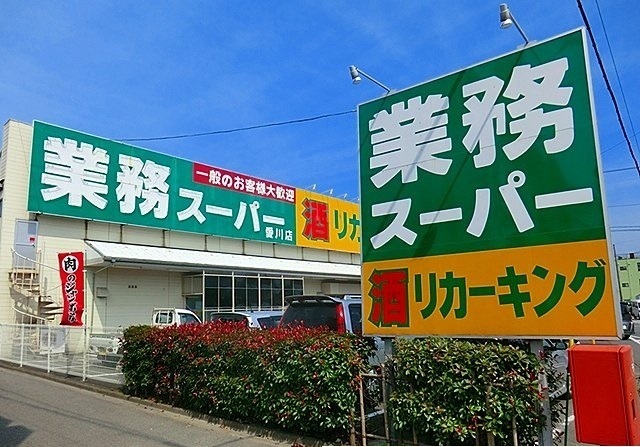 サン・トレイス その他外観4