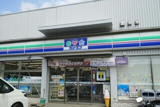 エクセランパレＢ その他外観1