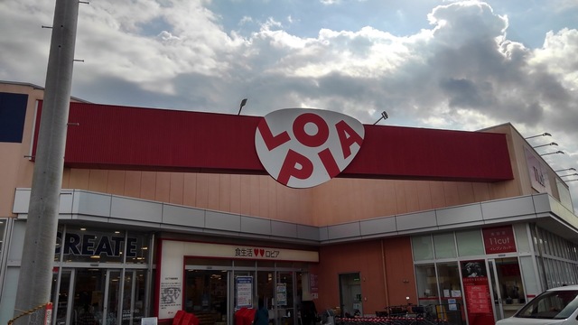 エクセランパレＢ その他外観4