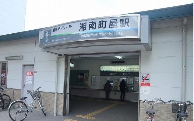 トレーノ鎌倉 その他外観1