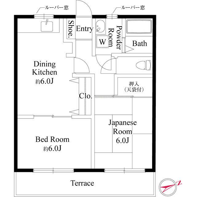 ジュネスナカタ　２号 0103号室 間取り