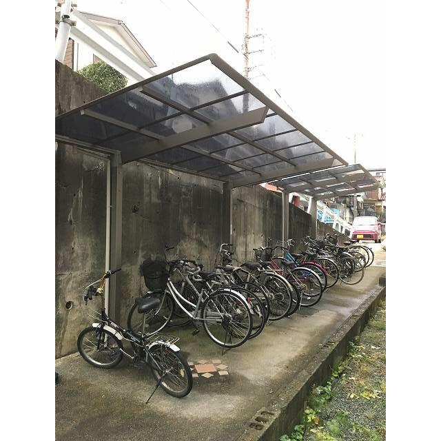 その他8