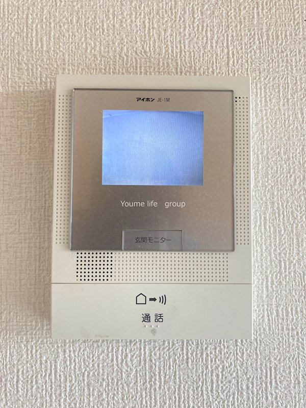 マイメゾン湘南一番館 その他1