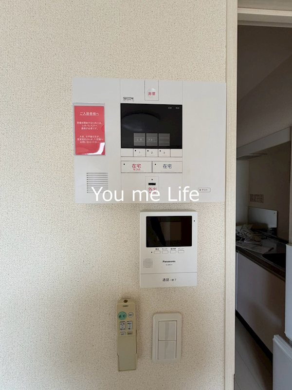 クレイノヒルサイド戸塚 その他3