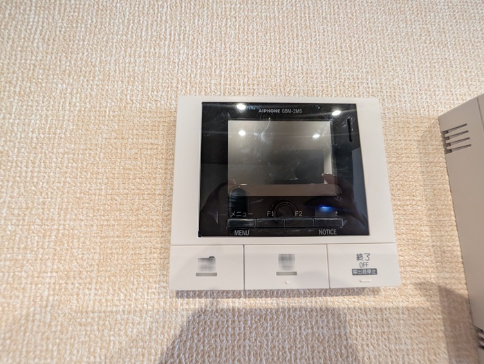 シュクラン その他4