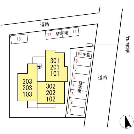 シュクラン その他7