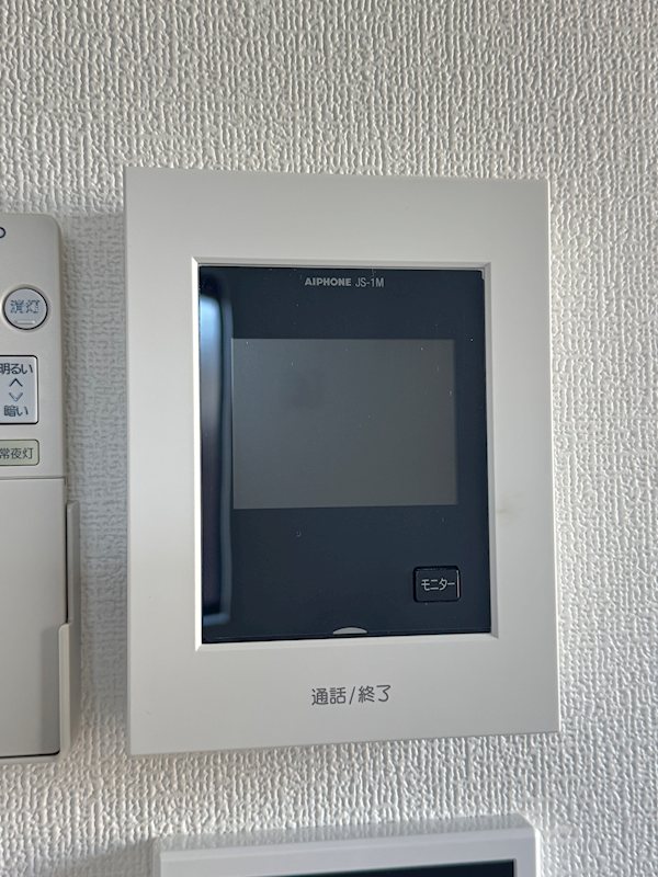 カンプ・ノウ　TOTSUKA その他3