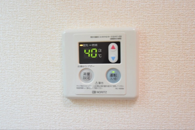 サンハイツⅢ その他