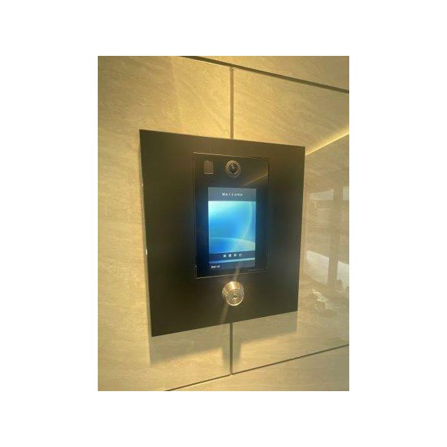 エヌステージ秦野駅前 その他16