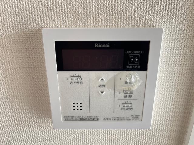 ロイヤルコート　湘南 その他5