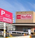ベルクラージュ その他外観6