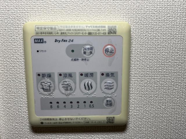 レフィナードＮ．Ｋ その他3