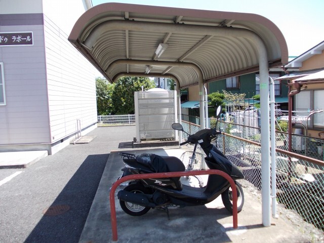 メゾン　ドゥ　ラポール その他1