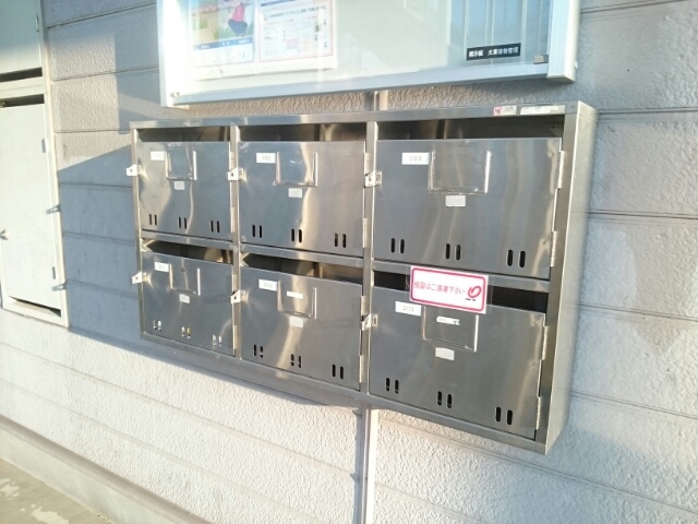 メゾン　ドゥ　ラポール その他5