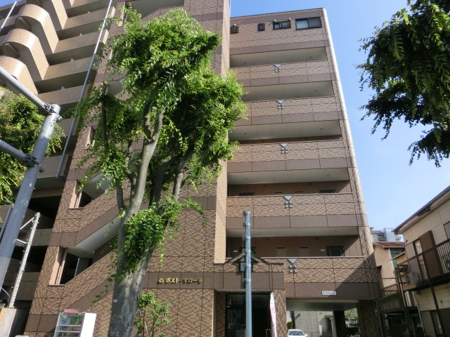 ポスト・マローネ その他外観1