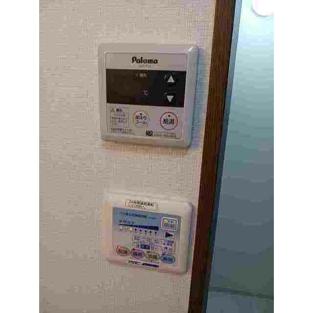 アンプルール　フェール　和勇 その他4