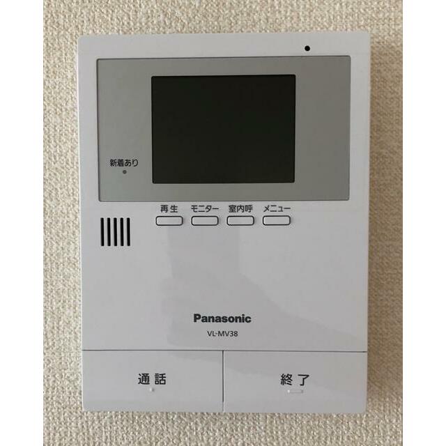 クエスタ・デ・ラモスⅠ その他4