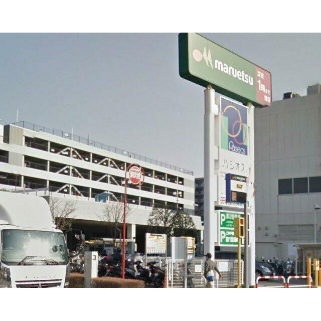 セジュール桜ヶ丘 周辺画像1