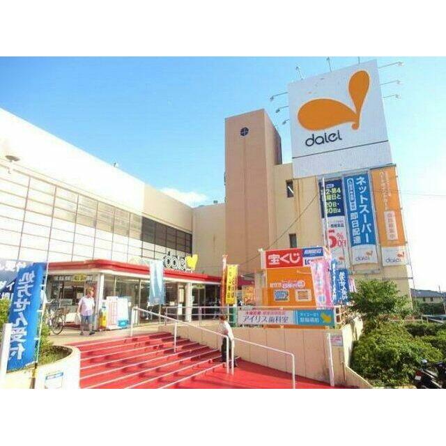 セジュール桜ヶ丘 周辺画像2