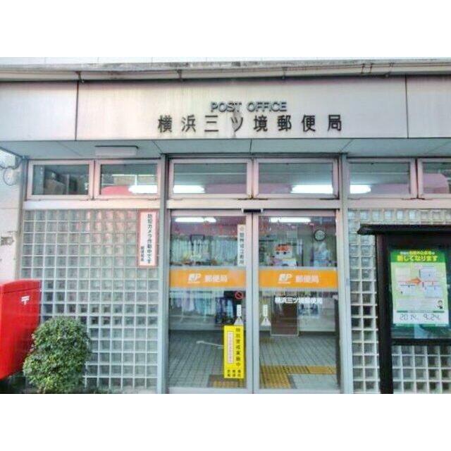 セジュール桜ヶ丘 周辺画像4