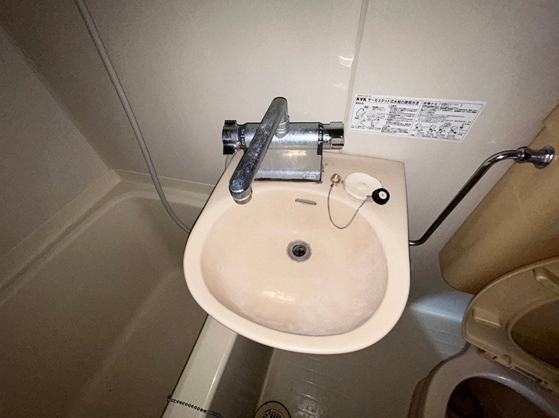 シルバーウェーブコートI その他1