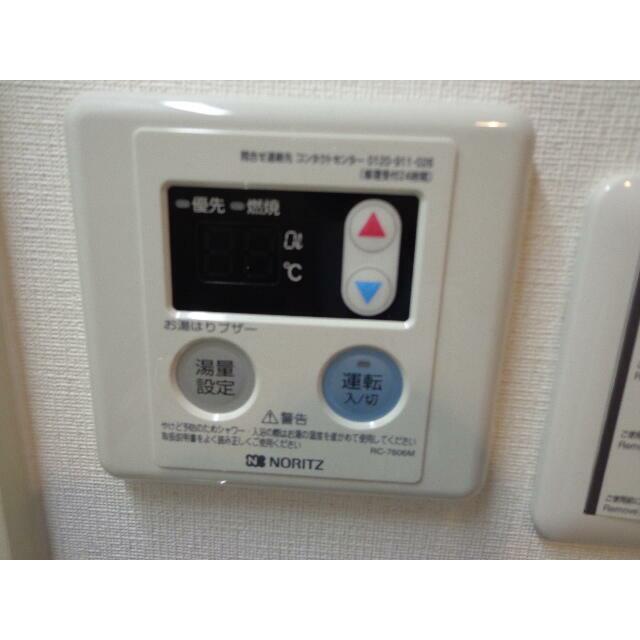 鵠沼やませ その他設備