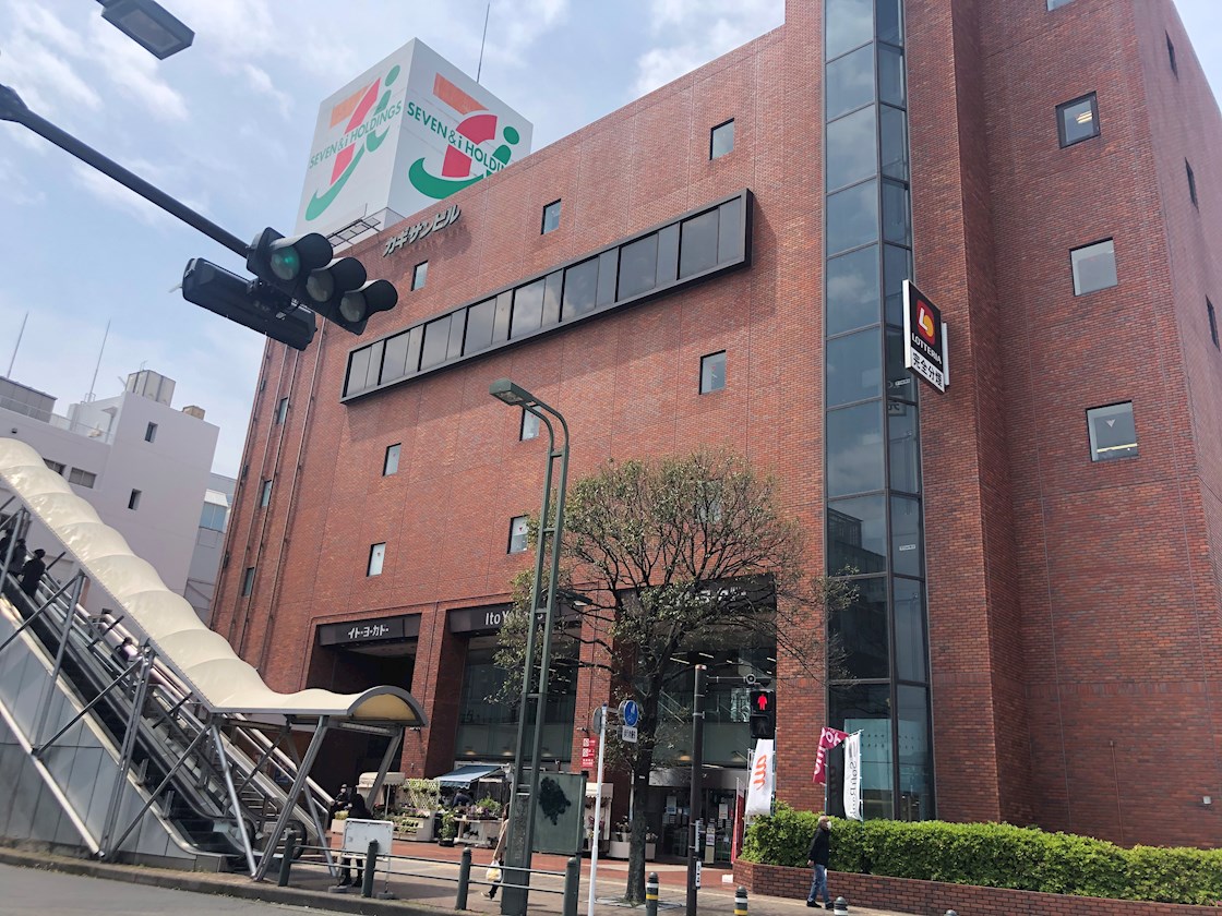 パレステージ茅ヶ崎Ⅱ  周辺画像1