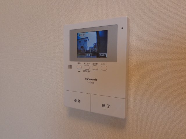 メゾン・マルシェ その他1