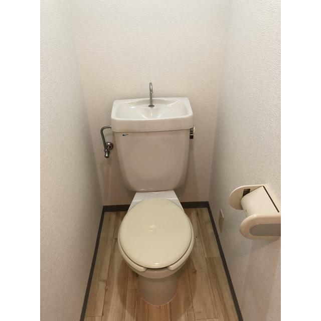 松野ハイム その他2