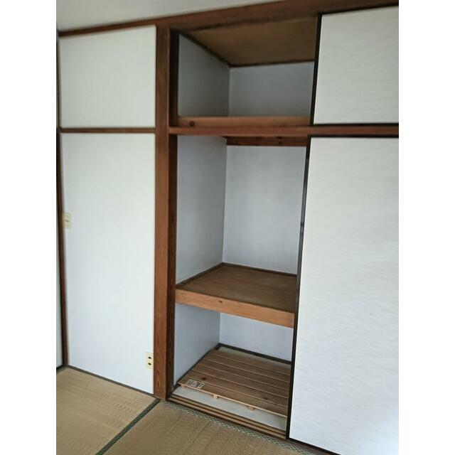 その他2