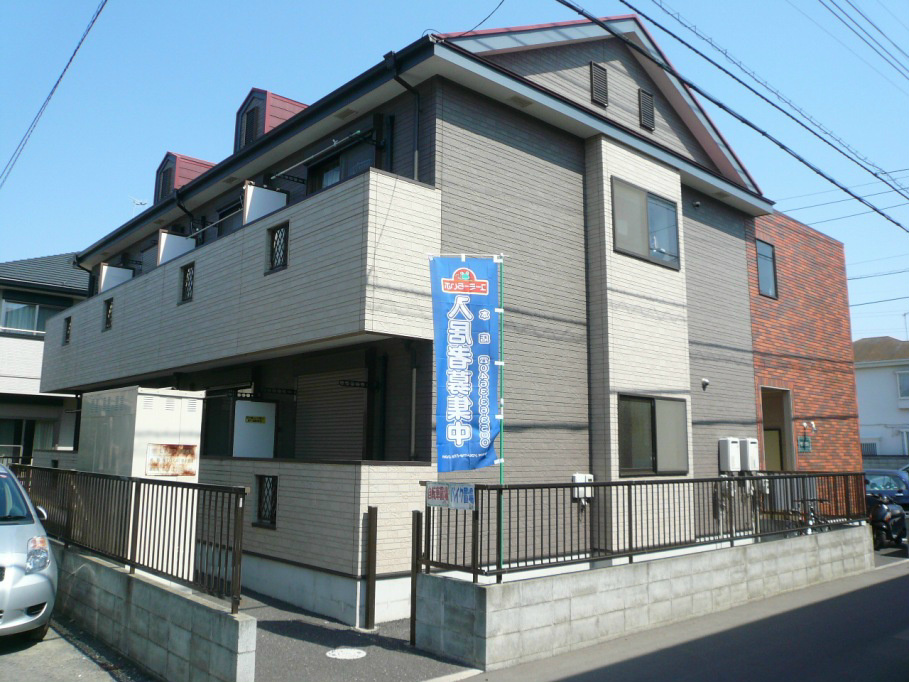 そらハウス  その他外観1