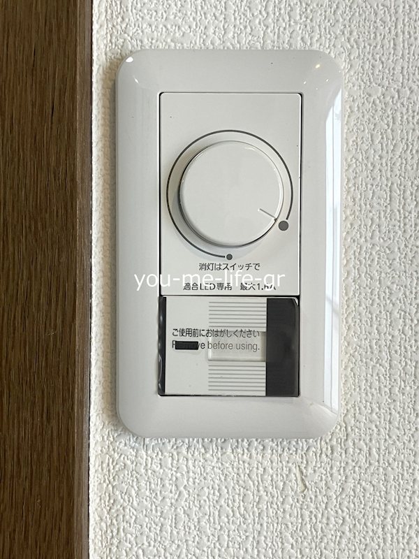 プラザハウス その他6