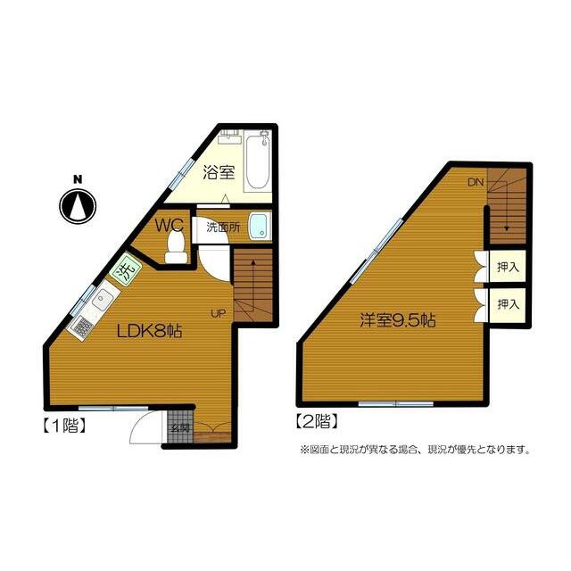 レンガハウス   2号室 間取り