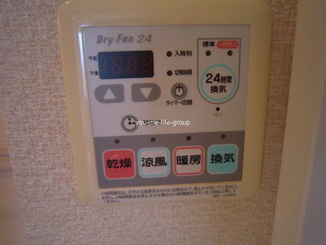 グランドソレーユA その他外観4