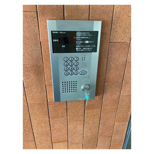 その他10