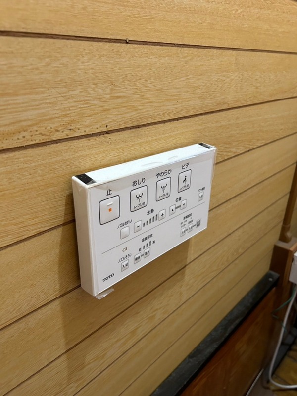 天沼アパート　4.5畳 その他外観1