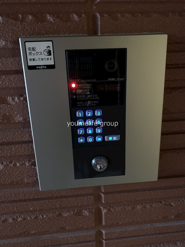 湘南東八幡レジデンスイースト その他外観1