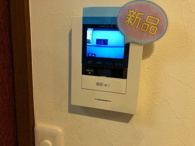 プラザハウス その他3