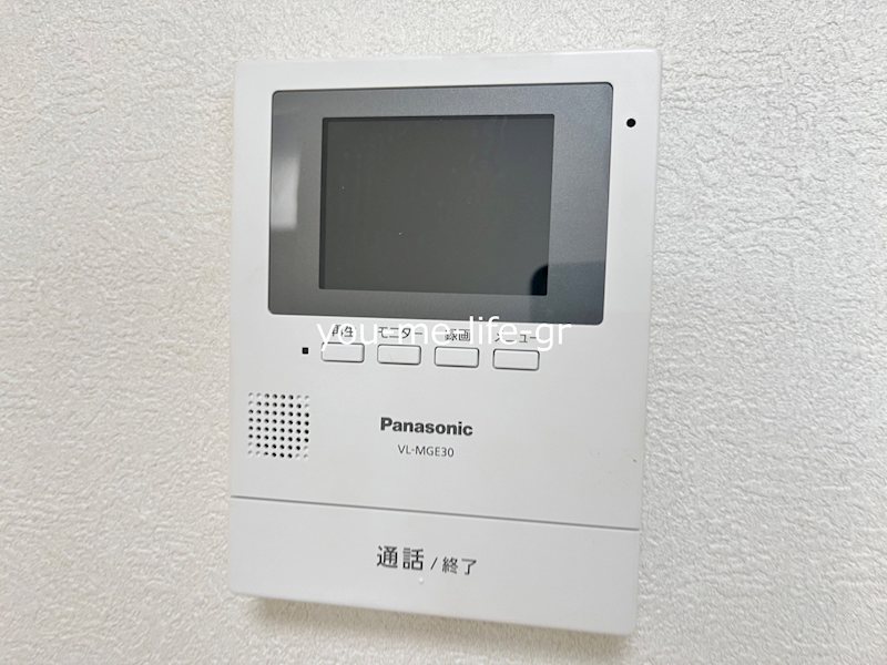 飯塚ハイツ その他3