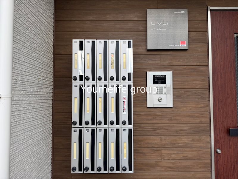 リブリ・faveur その他外観4