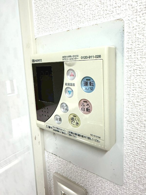 WING東戸塚 その他4