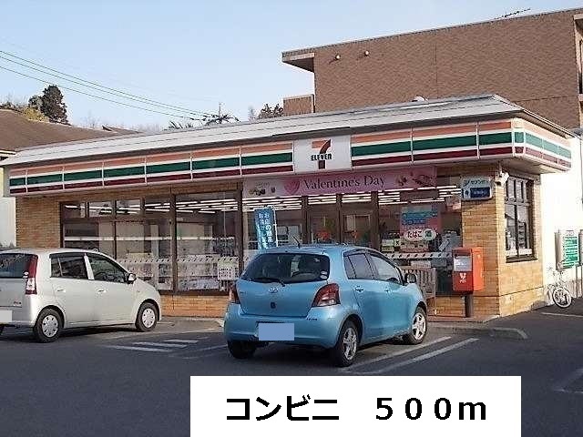 アウル　レジデンス その他外観1