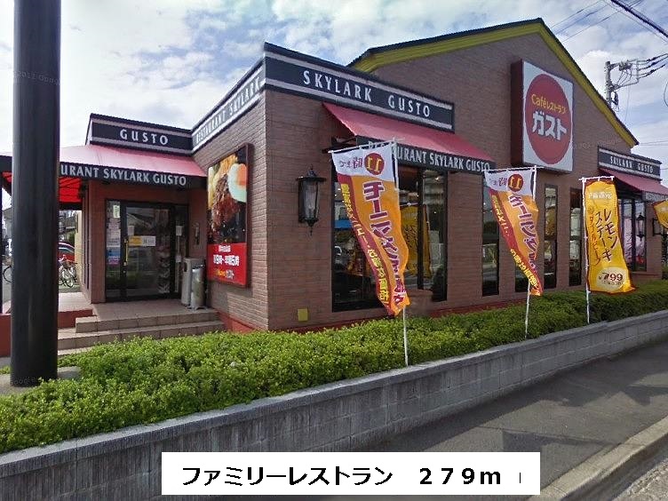 アウル　レジデンス その他外観3