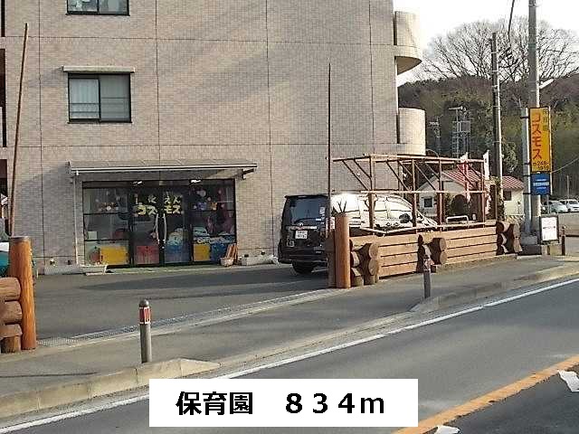 アウル　レジデンス その他外観6
