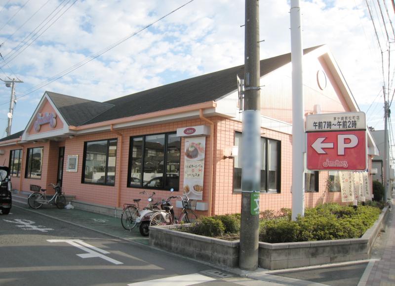 クレストパークコート 周辺画像5