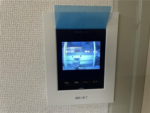 フジパレス湘南平塚六番館 その他5