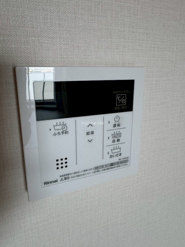 湘南辻堂駅前マンション その他7