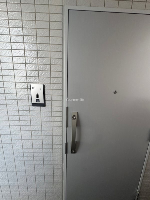 湘南辻堂駅前マンション その他9