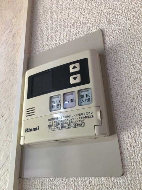 リヴェールⅢ その他4