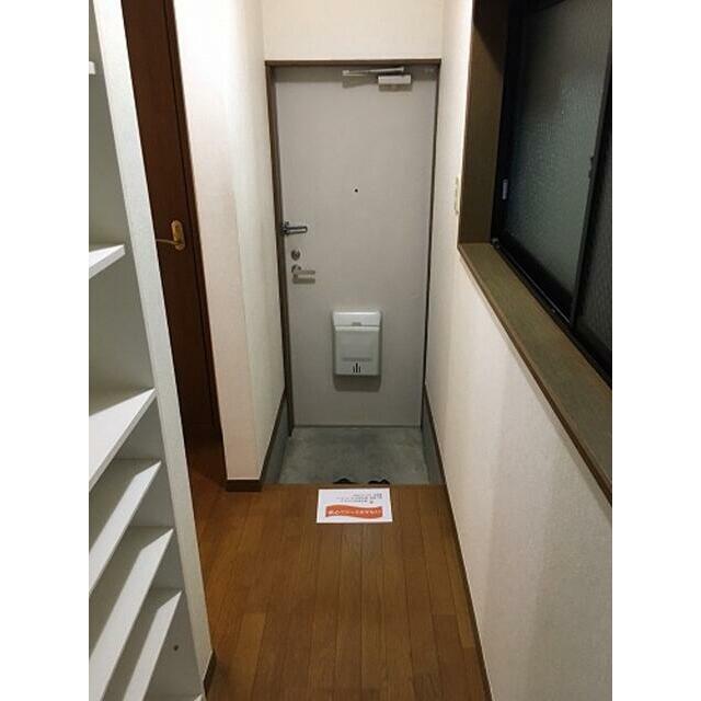ロック湘南 玄関
